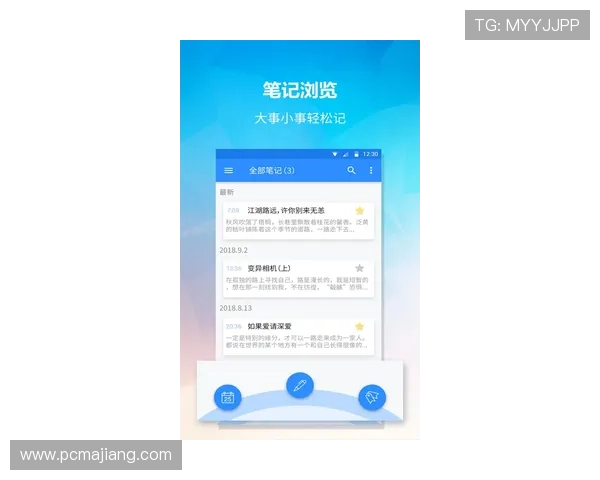 og真人app首页入口如何快速找到官方入口，避免误入非法平台确保资金安全与游戏体验