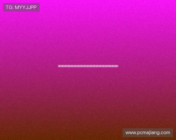 在欧博真人直播官网上享受高清流畅的直播画面，体验最真实的真人娱乐和多样化的游戏选择